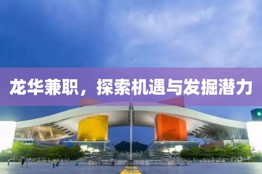 郑州市青蛙营销策划有限公司 第146页